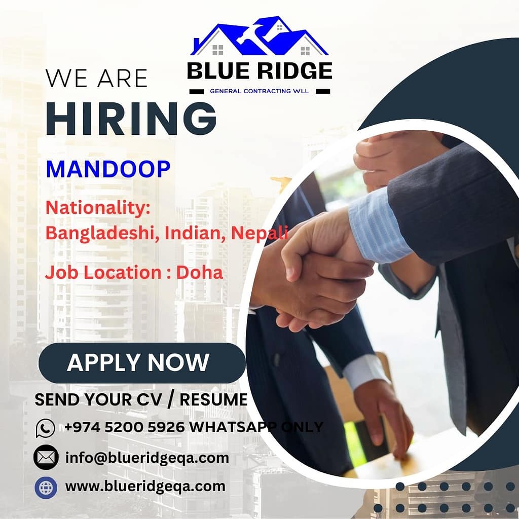 Mandoop / PR Jobs in Qatar